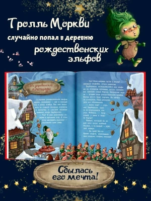 Импортировано из Wildberries