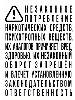 Язык телодвижений. Самое авторитетное руководство по чтению мыслей (подарочное издание) - купить в магазине Кассандра, фото, 9785040899760, 