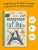 Импортировано из Wildberries Импортировано из Wildberries