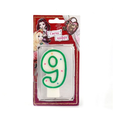 СВЕЧА-ЦИФРА "9" "ВЕСЕЛЫЙ ПРАЗДНИК" EVER AFTER HIGH. НА БЛИСТЕРЕ (РУСС. УП.) в кор.10*16шт- купить в магазине Кассандра, фото, 4690590082881, 