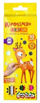 Набор цветных карандашей Каляка-Маляка 10 цв. трехгран. корп. дерев. карт.уп. - купить в магазине Кассандра, фото, 4602723145530, 