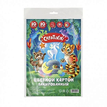 Картон цветной А4.10цв.10л."CREATIVIKI" - купить в магазине Кассандра, фото, 4602723099017, 