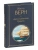 Дети капитана Гранта- купить в магазине Кассандра, 9785041156251, Дети капитана Гранта- купить в магазине Кассандра, фото, 9785041156251,