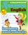ПРОПИСИ.КАЛЛИГРАФИЧЕСКОЕ НАПИСАНИЕ ПРОПИСНЫХ БУКВ 6-7 ЛЕТ (2021)- купить в магазине Кассандра, 9789851720466, ПРОПИСИ.КАЛЛИГРАФИЧЕСКОЕ НАПИСАНИЕ ПРОПИСНЫХ БУКВ 6-7 ЛЕТ (2021)- купить в магазине Кассандра, фото, 9789851720466,