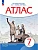 История России. XVI - конец XVII века. Атлас. 7 класс - купить в магазине Кассандра, фото, , 