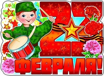 Плакат вырубной. Кай (с блестками в лаке)11211А3 - купить в магазине Кассандра, фото, 4607091440508, 
