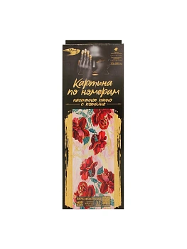 HRP0132 Картина по номерам с поталью 35Х88 ПАННО КРАСНЫЕ РОЗЫ (17 цветов) - купить в магазине Кассандра, фото, 4660011894195, 