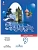 Английский язык. 9 класс. Учебник - купить в магазине Кассандра, фото, 9785091200997, 