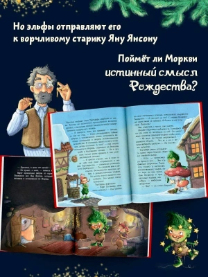 Импортировано из Wildberries