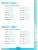 Математика 4 класс Моро. Контрольные работы. 2023 часть 1. ФГОС(к новому ФПУ)- купить в магазине Кассандра, 9785377182399, Математика 4 класс Моро. Контрольные работы. 2023 часть 1. ФГОС(к новому ФПУ)- купить в магазине Кассандра, фото, 9785377182399,