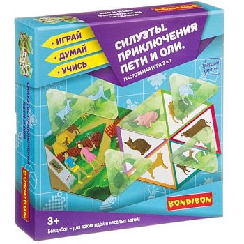 Игра.Приключения Пети и Оли. Силуэты - купить в магазине Кассандра, фото, 4895136041500, 