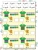 Импортировано из Wildberries Импортировано из Wildberries