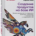 Компьютеры