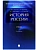История России. Уч.-5-е изд., перераб. и доп.-М.:Проспект,2026. - купить в магазине Кассандра, фото, , 
