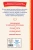 Каштанка. Рассказы (ил. М. Белоусовой, Д. Кардовского)- купить в магазине Кассандра, фото, 9785041689810, 