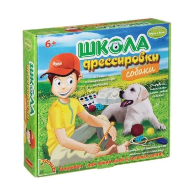 Научные игры.Французские опыты Науки с Буки, BONDIBON школа дрессировки(собаки) , арт.  WS/8- купить в магазине Кассандра, фото, 4895136013309, 