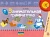 Занимательная грамматика (5-6 лет) - купить в магазине Кассандра, фото, 9785090145817, 