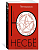 Пентаграмма (мягк.обл.) - купить в магазине Кассандра, фото, 9785389113299, 