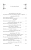 Торжество тьмы. Страшные истории- купить в магазине Кассандра, 9785041811754, Торжество тьмы. Страшные истории- купить в магазине Кассандра, фото, 9785041811754,