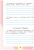ПШ.Литературное чтение 2кл.Климанова.Творческая тетрадь.2017-19 г..ФГОС- купить в магазине Кассандра, 9785090713993, ПШ.Литературное чтение 2кл.Климанова.Творческая тетрадь.2017-19 г..ФГОС- купить в магазине Кассандра, фото, 9785090713993,