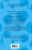 Империя ангелов (Танатонавты #2)- купить в магазине Кассандра, 9785041786687, Империя ангелов (Танатонавты #2)- купить в магазине Кассандра, фото, 9785041786687,