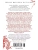 Импортировано из Wildberries Импортировано из Wildberries