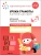 Васильева.Нов.Уроки грамоты в детском саду и дома. 6-7 лет. ФГОС- купить в магазине Кассандра, фото, 9785431523168, 