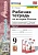 История России 9 класс Арсентьев. Рабочая тетрадь. часть 1. 2023. ФГОС (к новому ФПУ) - купить в магазине Кассандра, фото, 9785377190578, 
