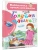 Голубая чашка- купить в магазине Кассандра, 9785171602550, Голубая чашка- купить в магазине Кассандра, фото, 9785171602550,