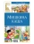 Мишкина каша- купить в магазине Кассандра, фото, 9785389247673, 
