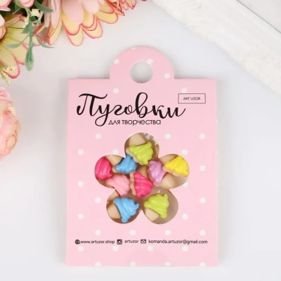 Пуговицы пластик "Мороженка" 2х1,1 см МИКС н-р 15 шт 11,2х1,5х7 см 4304667- купить в магазине Кассандра, фото, 6900043046673, 