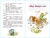 Внеклассное чтение (для 3 класса)НОВ.РЕД. Сборник- купить в магазине Кассандра, 9785978110173, Внеклассное чтение (для 3 класса)НОВ.РЕД. Сборник- купить в магазине Кассандра, фото, 9785978110173,