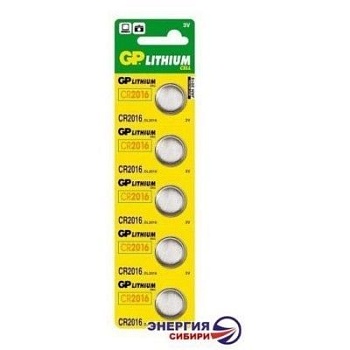 Батарейка GP LITHIUM CR2016 - купить в магазине Кассандра, фото, 4891199001123, 