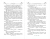 Таня Гроттер и болтливый сфинкс (#13)- купить в магазине Кассандра, 9785041708955, Таня Гроттер и болтливый сфинкс (#13)- купить в магазине Кассандра, фото, 9785041708955,