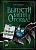 Выпусти меня отсюда! В книжной ловушке (выпуск 2) - купить в магазине Кассандра, фото, 9785041552367, 