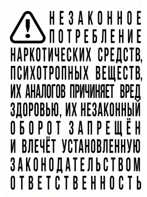 Все о грибах. Популярная энциклопедия- купить в магазине Кассандра, фото, 9785392442249, 