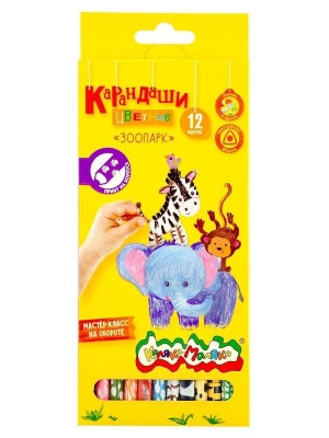 Набор цветн.каранд Каляка-Маляка ЗООПАРК 12 цв. трехгран. корп. принт на ко- купить в магазине Кассандра, фото, 4602723144465, 