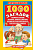 1000 загадок - купить в магазине Кассандра, фото, 9785170272631, 