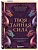 Твоя тайная сила. Книга для подростков и их внутренних драконов - купить в магазине Кассандра, фото, 9785042098291, 