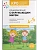 КРО. Ознакомление с окружающим миром. 4-5 лет. Конспекты занятий. ФГОС - купить в магазине Кассандра, фото, 9785431519291, 