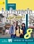 Французский язык 8 класс Кулигина. Твой друг французский. 2016. ФГОС - купить в магазине Кассандра, фото, 9785090362191, 