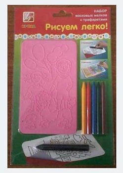 Набор "Рисуем легко! Дети" - купить в магазине Кассандра, фото, 4601185012404, 