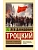 Терроризм и коммунизм. Перманентная революция - купить в магазине Кассандра, фото, 9785171697181, 