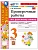 Русский язык 3кл.Канакина.Проверочные работы.ФГОС НОВЫЙ (к новому учебнику).2026 Школа России - купить в магазине Кассандра, фото, 9785377222149, 