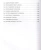 Ошибка Саймона (#5)- купить в магазине Кассандра, 9785041180911, Ошибка Саймона (#5)- купить в магазине Кассандра, фото, 9785041180911,