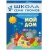 ШСГ.Второй год.1-2.Мой дом- купить в магазине Кассандра, 9785867751975, ШСГ.Второй год.1-2.Мой дом- купить в магазине Кассандра, фото, 9785867751975,