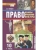 Право 10 класс Певцова. часть 1. 2022. Базовый и углубенный- купить в магазине Кассандра, фото, 9785533022040, 