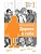 Дорога к себе - купить в магазине Кассандра, фото, 9785080073847, 