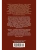 Импортировано из Wildberries Импортировано из Wildberries