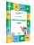 По дороге в школу.Окружающий мир: тетрадь для занятий с детьми 5-7 лет - купить в магазине Кассандра, фото, 9785001324492, 